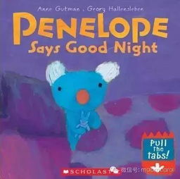 10部英语启蒙不可错过的动画片与综艺节目